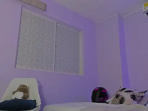 Mari Mendoza online show from October 21, 2025, 8:09 pm