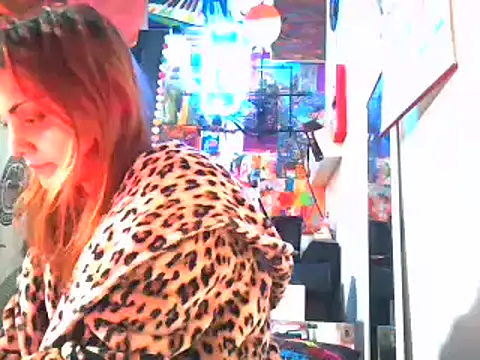 Snapshot of StripKi chatting on December 12, 2024, 7:15 pm StripKi online show from December 12, 2024, 7:15 pm