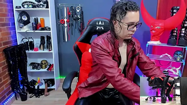 daven56 online show from February 7, 2026, 3:49 pm