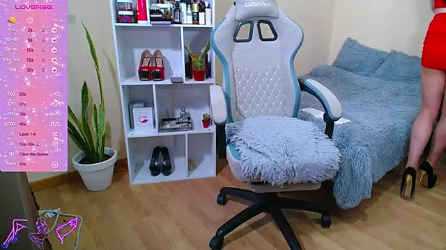 Sweetaine111 online show from February 14, 2025, 5:14 pm