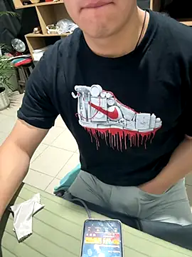 97banana online show from November 5, 2025, 12:21 am