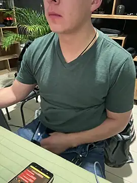 97banana online show from April 21, 2026, 11:51 pm