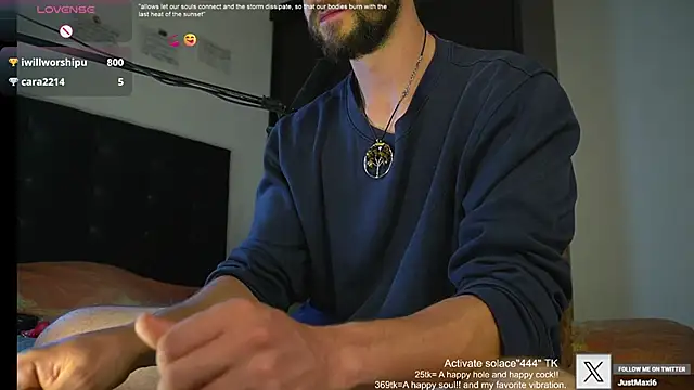 Snapshot of just_maxii chatting on February 19, 2025, 2:23 am just maxii online show from February 19, 2025, 2:23 am