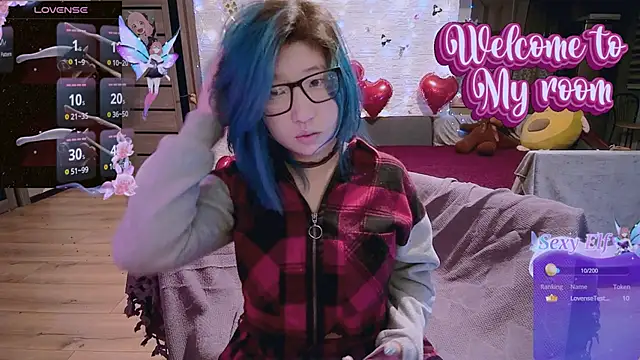 Akemilun online show from March 19, 2025, 11:14 pm