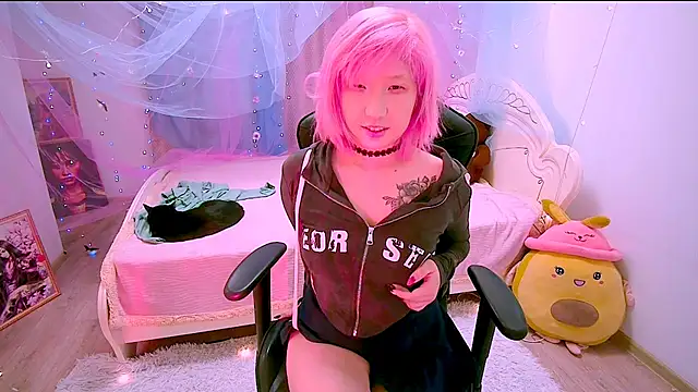 Akemilun online show from November 12, 2025, 2:28 pm