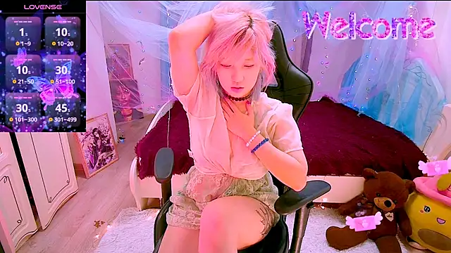 Akemilun online show from November 30, 2025, 7:07 pm