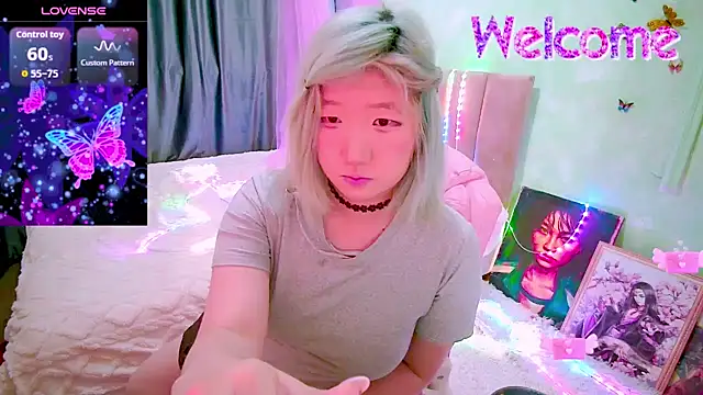 Akemilun online show from March 3, 2026, 4:13 pm