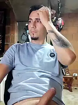 Rejy1992 online show from December 4, 2024, 1:47 am