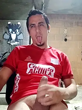 Rejy1992 online show from December 5, 2024, 4:20 am