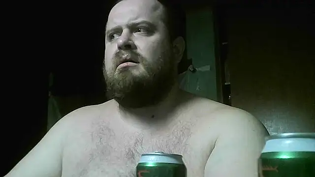 Snapshot of perversalus chatting on December 31, 2024, 1:08 pm perversalus online show from December 31, 2024, 1:08 pm