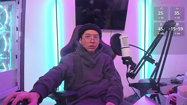 Snapshot of wexlee7 chatting on December 4, 2024, 12:30 am wexlee7 online show from December 4, 2024, 12:30 am