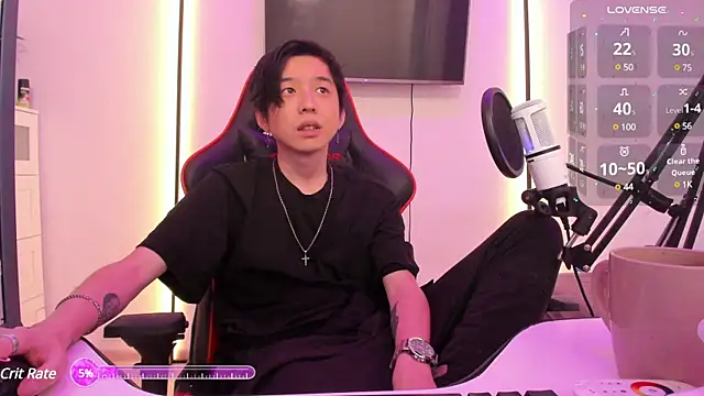 Snapshot of wexlee7 chatting on January 8, 2025, 10:59 am wexlee7 online show from January 8, 2025, 10:59 am