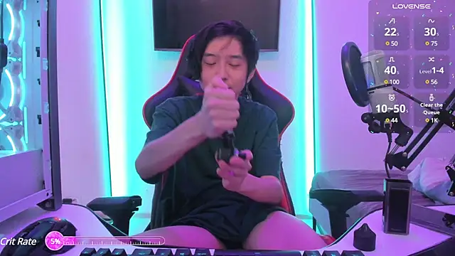 Snapshot of wexlee7 chatting on February 2, 2025, 11:32 pm wexlee7 online show from February 2, 2025, 11:32 pm