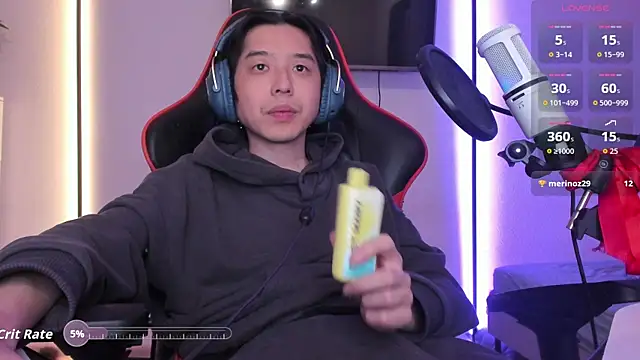 Snapshot of wexlee7 chatting on October 16, 2025, 10:55 pm wexlee7 online show from October 16, 2025, 10:55 pm