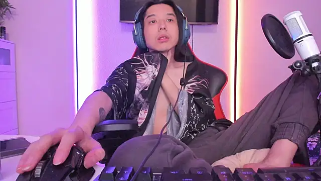 Snapshot of wexlee7 chatting on November 9, 2025, 12:53 am wexlee7 online show from November 9, 2025, 12:53 am