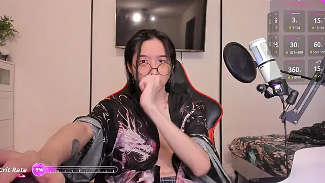 Snapshot of wexlee7 chatting on November 27, 2025, 8:16 am wexlee7 online show from November 27, 2025, 8:16 am