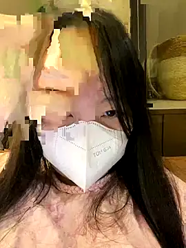 MEOW MEO online show from December 17, 2025, 3:29 pm