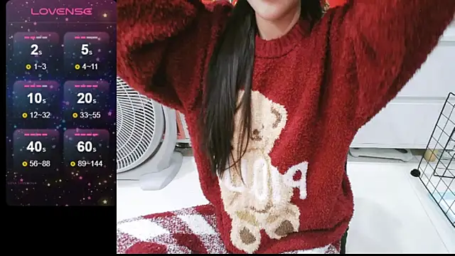  Viviann  online show from January 23, 2025, 4:04 pm