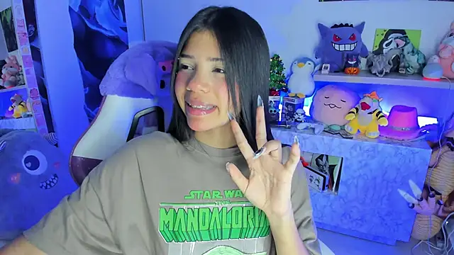 Snapshot of cutestephuwu chatting on December 28, 2024, 3:15 am cutestephuwu online show from December 28, 2024, 3:15 am