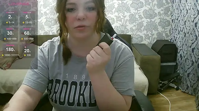 Snapshot of Sabrina_Poison chatting on December 19, 2024, 2:56 am Sabrina Poison online show from December 19, 2024, 2:56 am