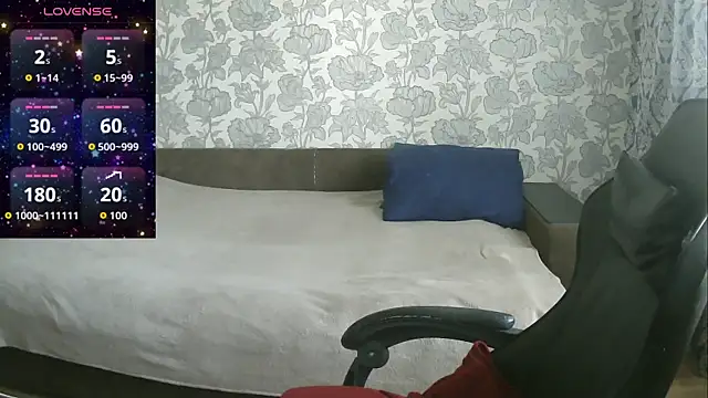 Snapshot of Sabrina_Poison chatting on September 22, 2025, 6:37 am Sabrina Poison online show from September 22, 2025, 6:37 am