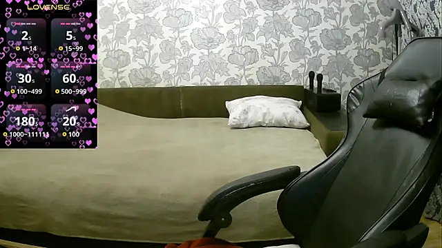 Sabrina Poison online show from February 4, 2026, 2:50 am