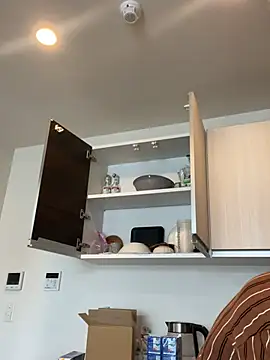 IroManager online show from April 21, 2026, 1:42 am