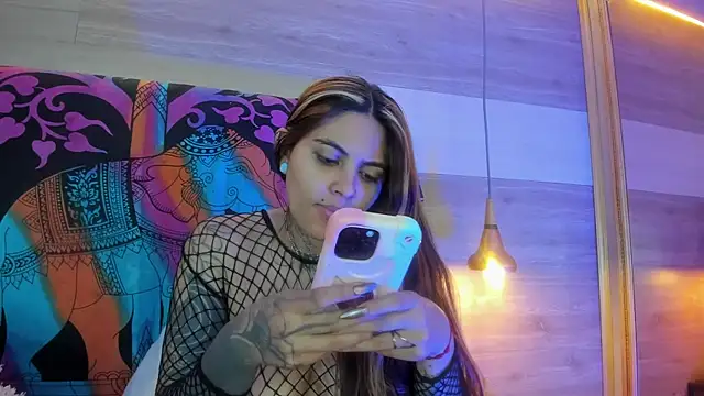 Cori Paige online show from April 11, 2026, 4:06 am