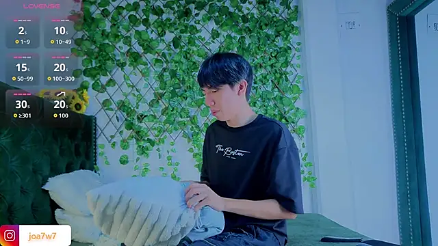 Levii Ackermann online show from February 11, 2026, 2:22 pm