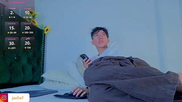 Levii Ackermann online show from February 26, 2026, 2:05 pm