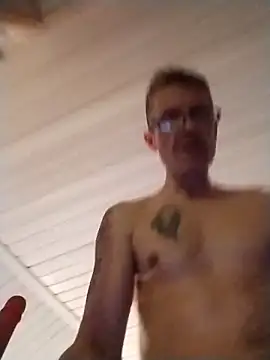 Sonare74 online show from March 12, 2026, 10:27 pm