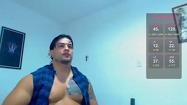 SilvaBranko online show from December 18, 2024, 6:03 pm