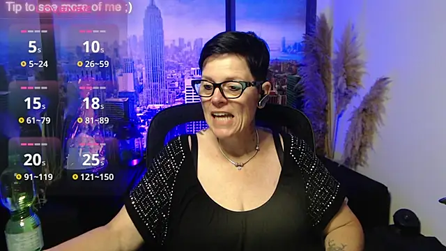 Snapshot of ninarandmann chatting on July 9, 2026, 2:43 pm ninarandmann online show from July 9, 2026, 2:43 pm