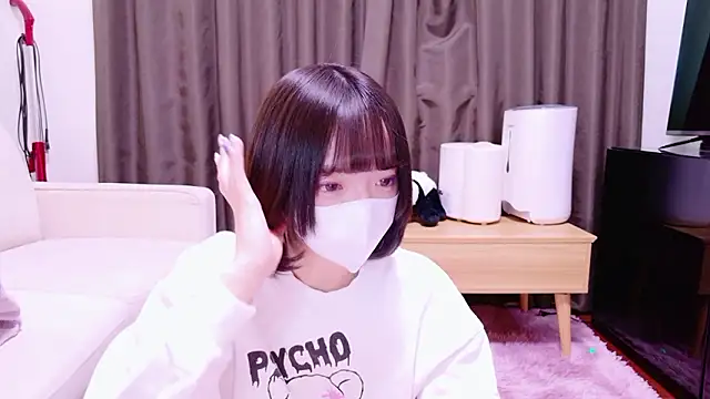 ranran ch online show from January 9, 2026, 1:30 am