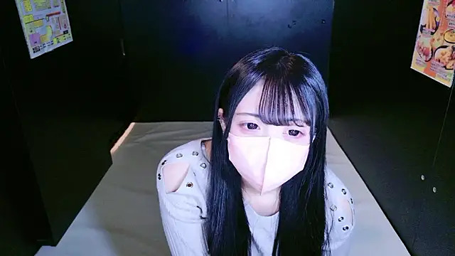 nathi ko xo online show from December 17, 2025, 3:34 am