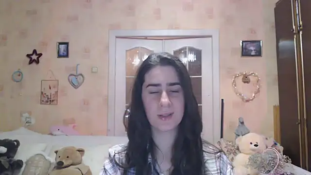 INELIKA online show from November 25, 2025, 9:04 pm