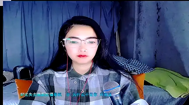 Floor oo online show from January 13, 2025, 12:45 pm