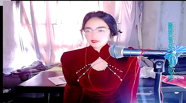 Floor oo online show from January 30, 2025, 1:55 am