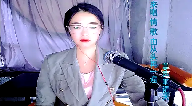 Floor oo online show from February 16, 2025, 11:48 pm