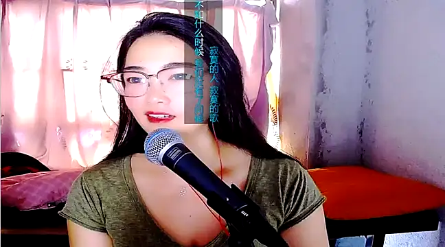 Floor oo online show from February 19, 2025, 5:49 am