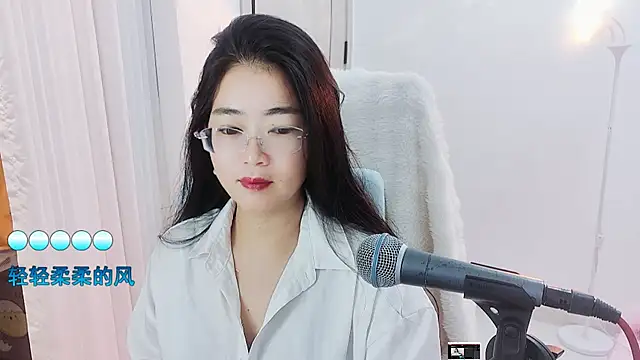 Floor oo online show from September 23, 2025, 3:48 pm