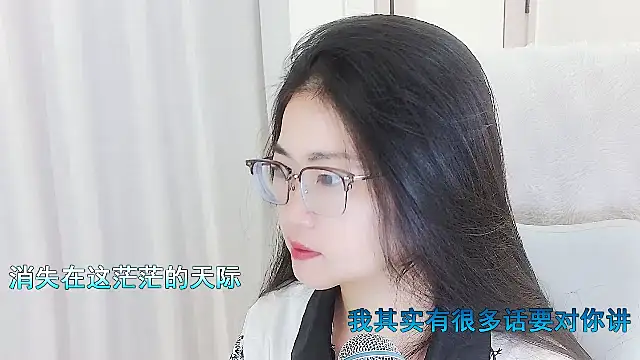 Floor oo online show from January 6, 2026, 12:14 am