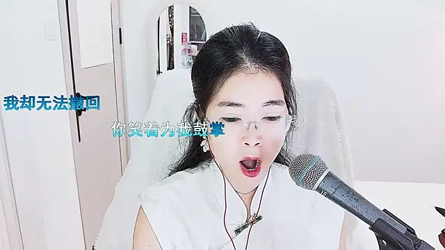 Floor oo online show from May 11, 2026, 5:35 am