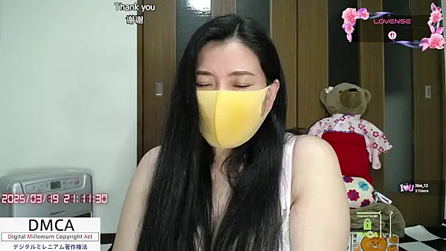   RAN-RAN   online show from March 19, 2025, 12:12 pm