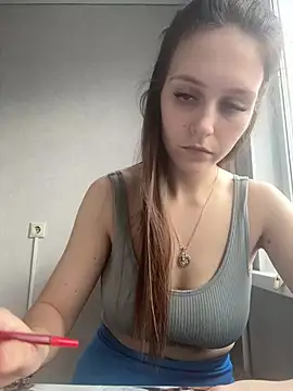 DakotaGercy online show from February 21, 2026, 7:53 am