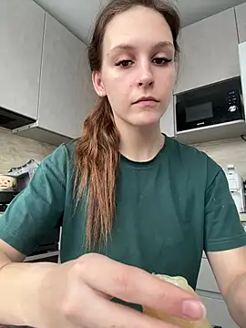 DakotaGercy online show from February 26, 2026, 7:29 am