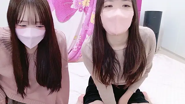 chan yuma tan online show from February 1, 2026, 8:02 am