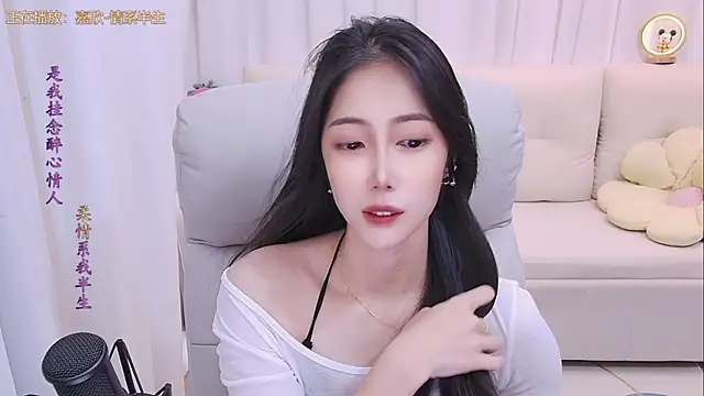 Snapshot of qianduoduo88 chatting on July 10, 2026, 1:25 pm qianduoduo88 online show from July 10, 2026, 1:25 pm