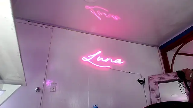 Lina23  online show from February 3, 2026, 3:28 pm