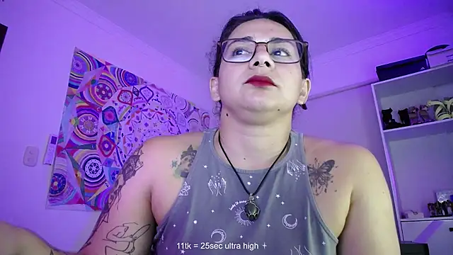 Snapshot of Amarantha_666 chatting on October 18, 2025, 12:02 am Amarantha 666 online show from October 18, 2025, 12:02 am